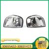 Volvo S80 All-White Corner Side Light 30655422/30655423