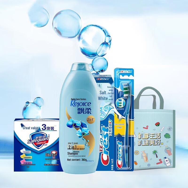 

Rejoice Daily Care Anti-Dandruff Refreshing Shampoo Value Pack