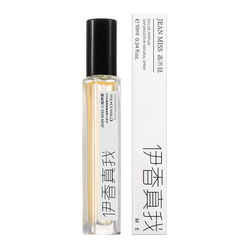 Women's street stall perfume sample perfume real me black opium encounter lasting light fragrance men