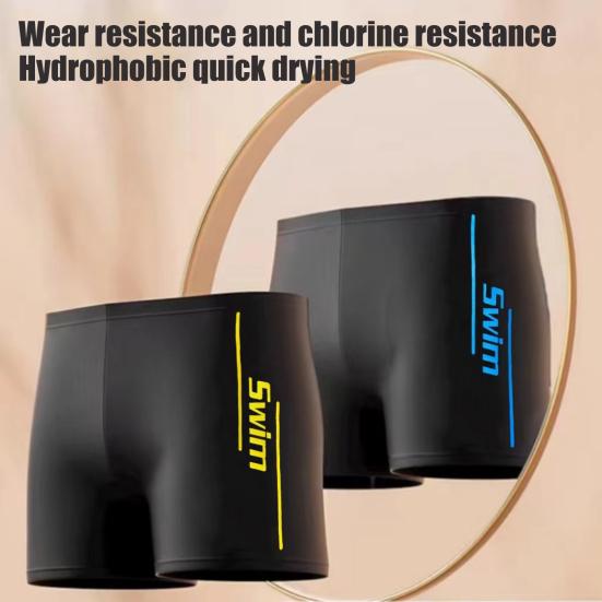 

Men s Elastic Swim Trunks Quick-Dry Anti-Embarrassment Beach Shorts U-Shaped Crotch Drawstring Waist Boxer Shorts L червоний