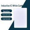 Fudan Campus Community White Card: M1 Chip Access Control IC Card, 13.56MHz RFID.