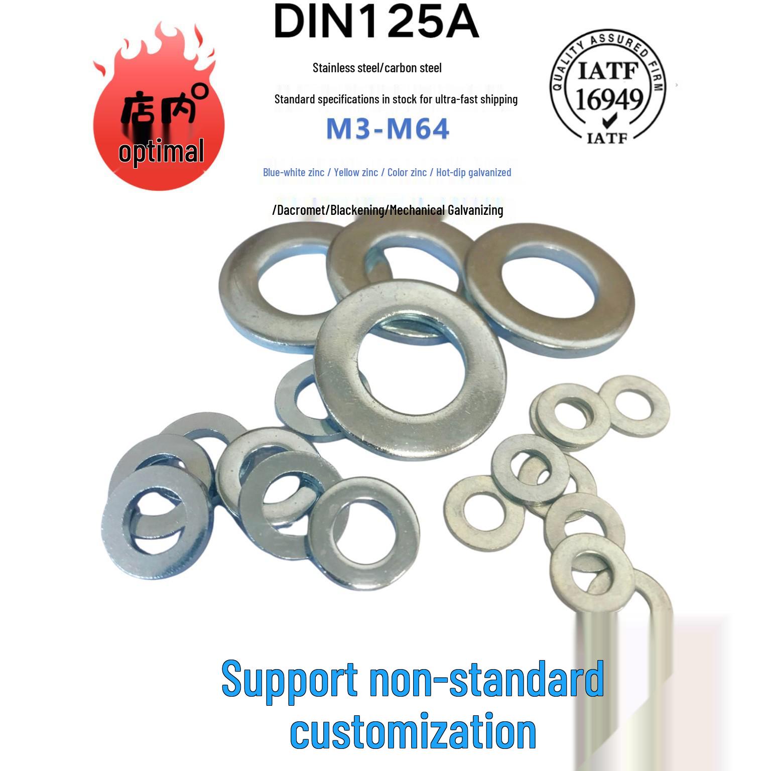 

Blue-White Zinc Carbon Steel Flat Washer, German Standard DIN125 GB97, HV100 Environmental Plating. M3