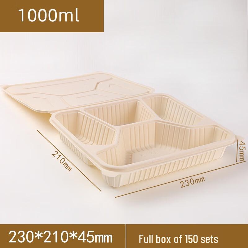 Sikeyou Biodegradable Corn Starch Food Containers