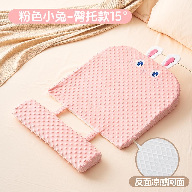 Newborn Baby Anti-Spit-Up Slope Pillow, Baby Anti-Overflow Milk Choking Slope Pillow, Side-Lying Feeding Pillow, Nursing Pillow