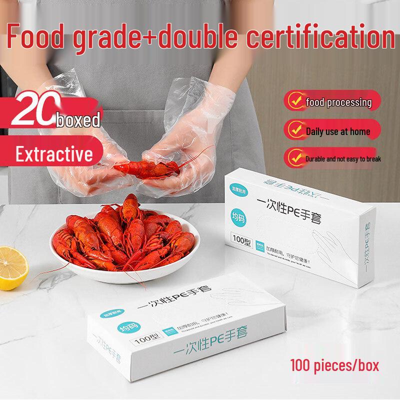 ZISIZ 2000-Count Thickened Disposable PE Gloves