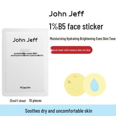 John Jeff B5 Hydrating & Brightening Sheet Mask