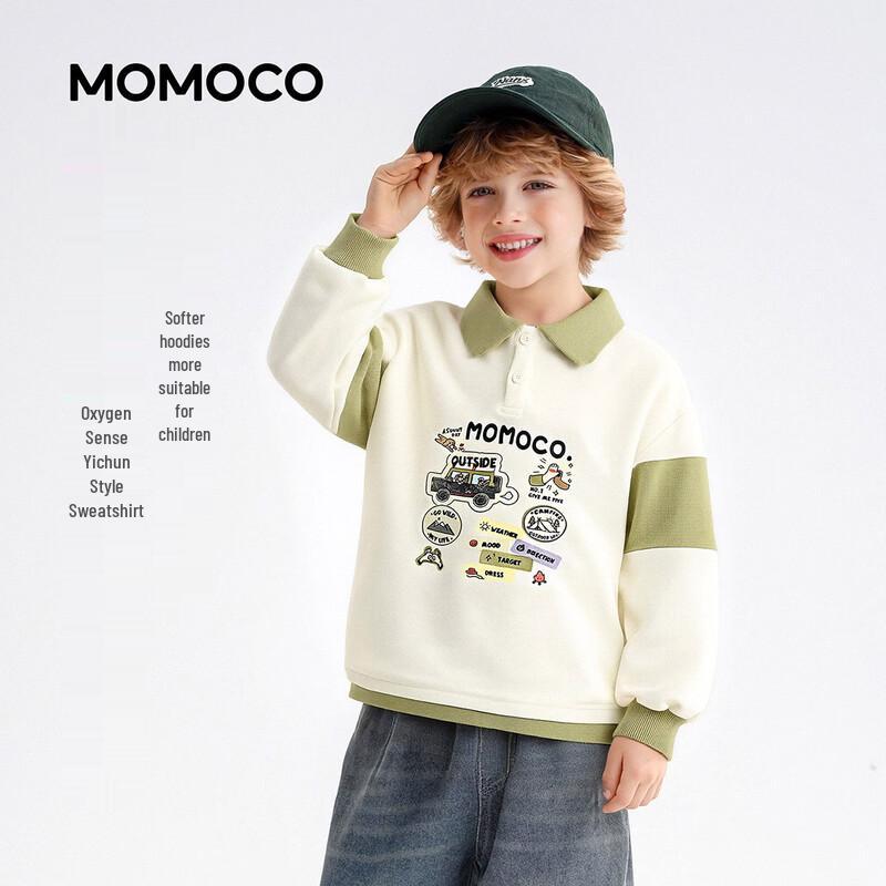 MOMOCO Kids  Boys  Spring Long-Sleeve POLO T-Shirt 150