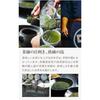 Nakamura Koryuen Shizuoka Prefecture Black Oolong Tea Bags 5g Approximately 50 Pieces (including Packaging 265g) 100 Leaves Domestic Diet Pot Use