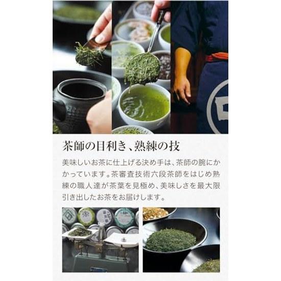 Nakamura Koryuen Shizuoka Prefecture Black Oolong Tea Bags 5g Approximately 50 Pieces (including Packaging 265g) 100 Leaves Domestic Diet Pot Use