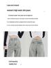 Women's Summer 2026 High Waist Grey Straight-Leg Jeans