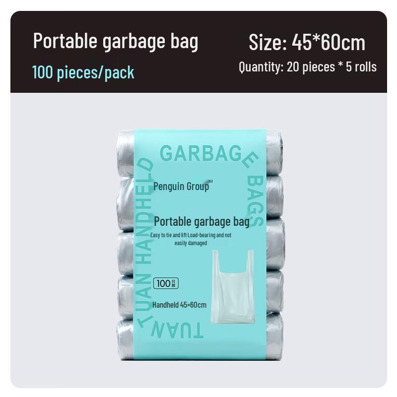 Penguin Group Thickened Household Garbage Bags with Strong Handles