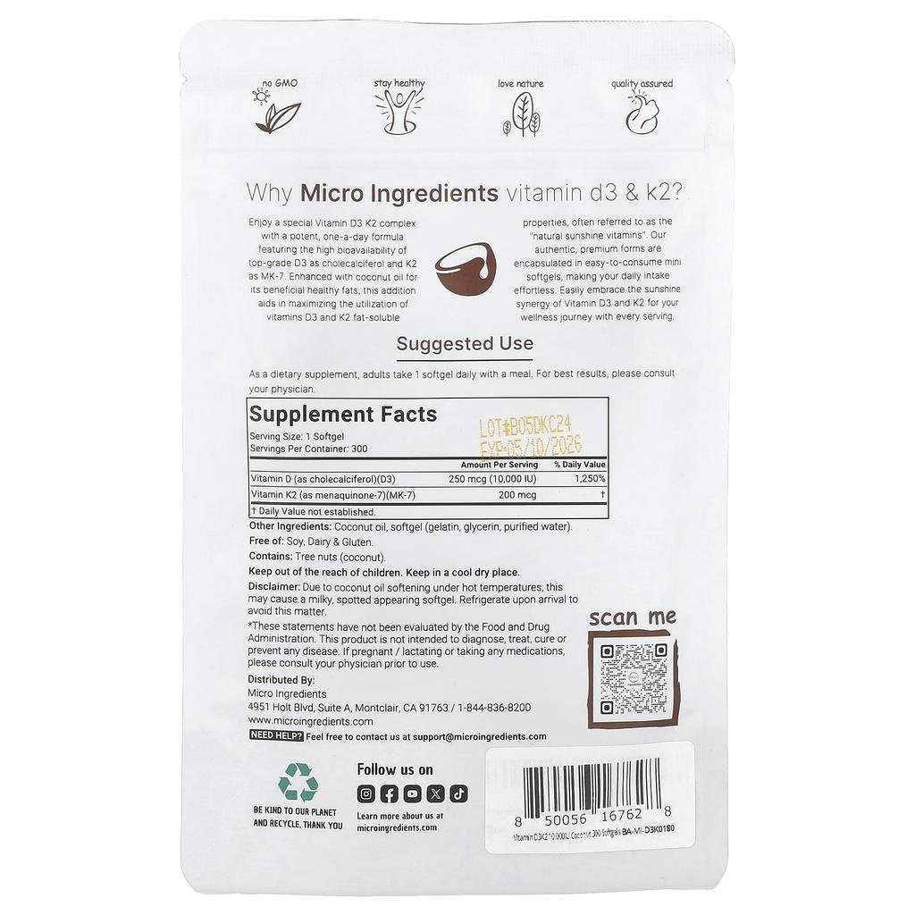 ვიტამინი D3 და K2, 300 რბილი კაფსულა
