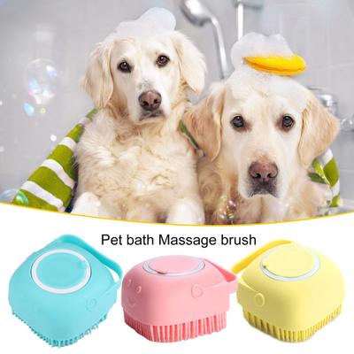 Pet Bathing Brush Comfortable Multifunctional Ergonomic Soft Skin-touch Silicone Dog Design Grooming Hair Grooming Cleaning Comb Pet Supplies