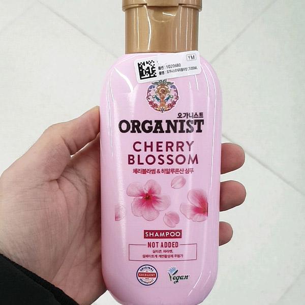 Elastine Organist Cherry Blossom Moisture Nutrition Shampoo 200ml One thing