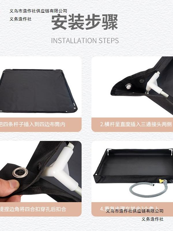 Foldable Portable PVC Outdoor Shower Tray for Camping, Sand Play, Fishing, Garden Washing, and Water Collection.