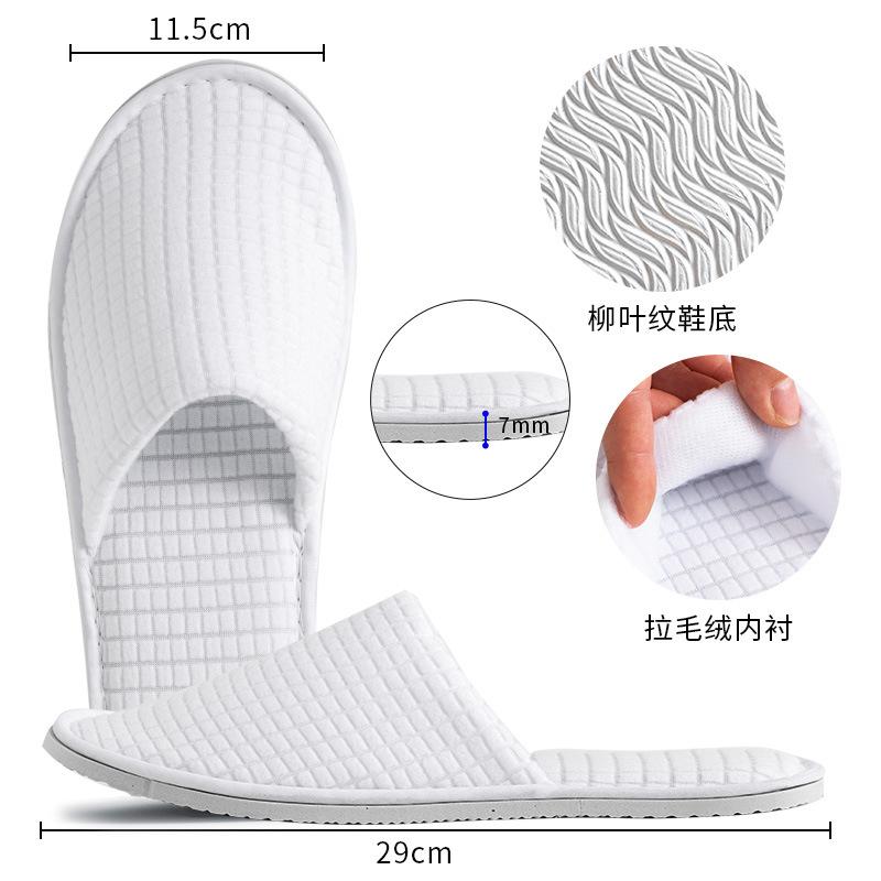 Hotel Washable Slippers, Travel Airline Portable Slippers, Home Hospitality Slippers, Hotel Disposable Slippers