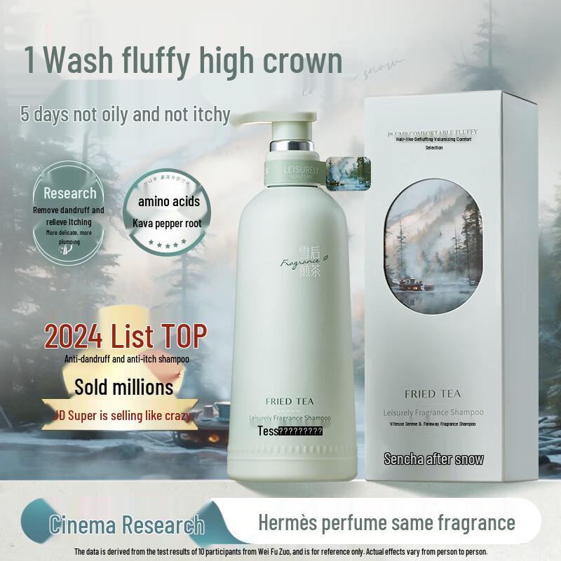 VS Sassoon Snowy Tea Scent Anti-Dandruff Shampoo