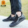Old man head men's shoes 2025 new summer fly woven mesh shoes breathable versatile casual sports shoes running shoes 1M8136