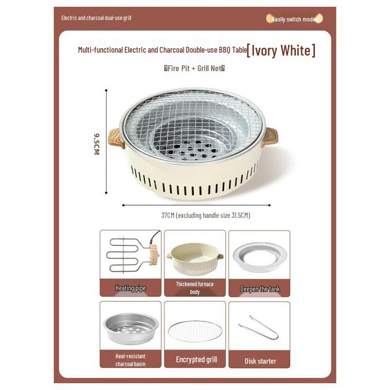 Oeny Dual-Fuel Tea Ceremony Stove Set