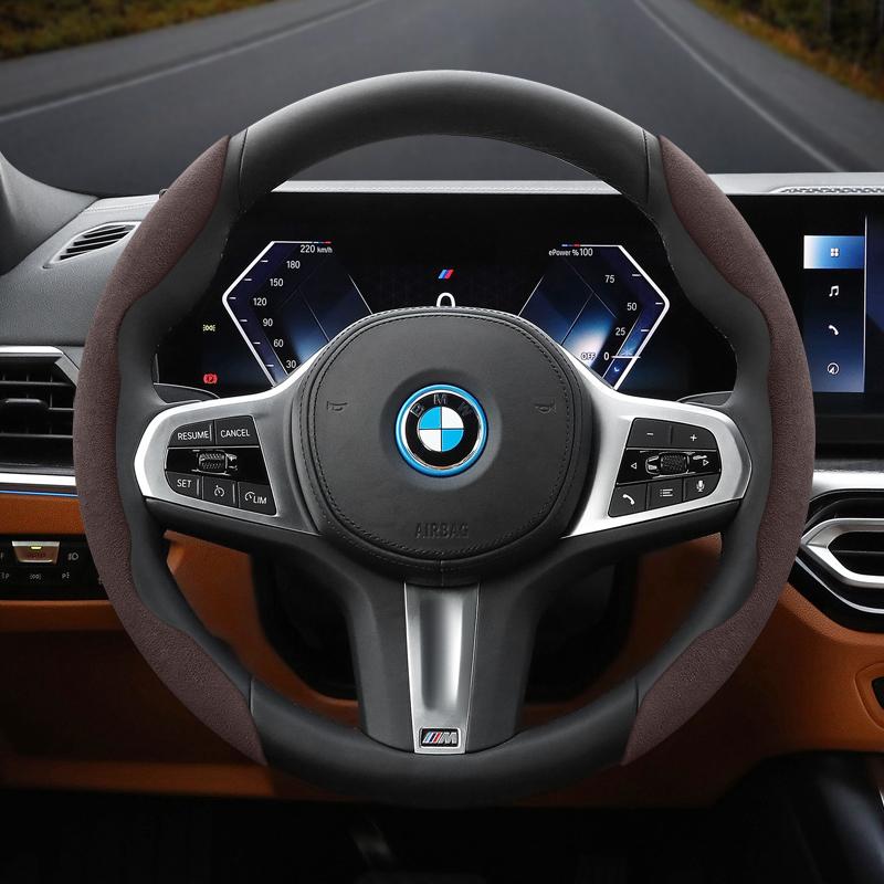 Suitable for Bmw Anti-Slip Buckle Segmented Suede Steering Wheel Cover Suitable for E46 F20 E87 E39 E91 G20 F31 E93 X3 E83 E61 m Serie 1 F30 X5 E90