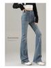 Women's Sparkling Rhinestone Flare Pants - Stretchy, High-Waisted, Slimming Denim for Spring/Autumn