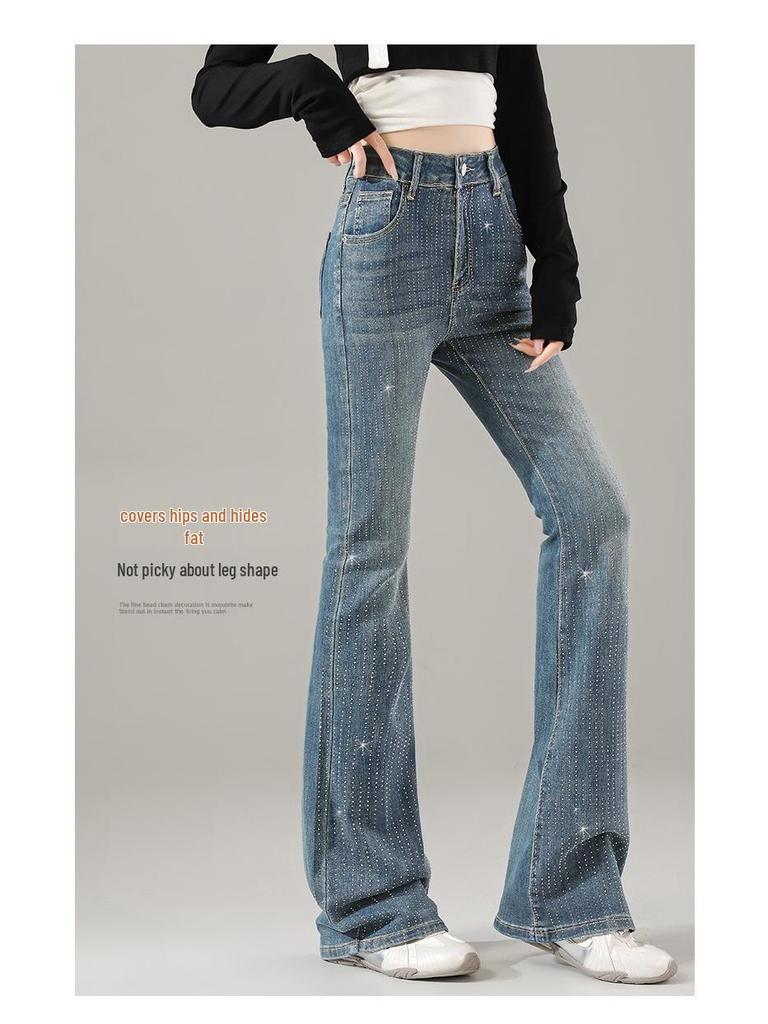 Women's Sparkling Rhinestone Flare Pants - Stretchy, High-Waisted, Slimming Denim for Spring/Autumn