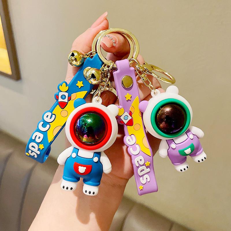 Space Charming Bear Keychain Silicone Pendant For Kids Couples Friends And
