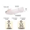 Versatile casual retro breathable single shoes women's summer fashion cartoon hollow comfortable cool crystal shoes decorative single shoes