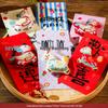 2026 Year of the Horse Cartoon Red Envelopes: Festive Lucky Money Envelopes for Kids - Perfect for Spring Festival Visits