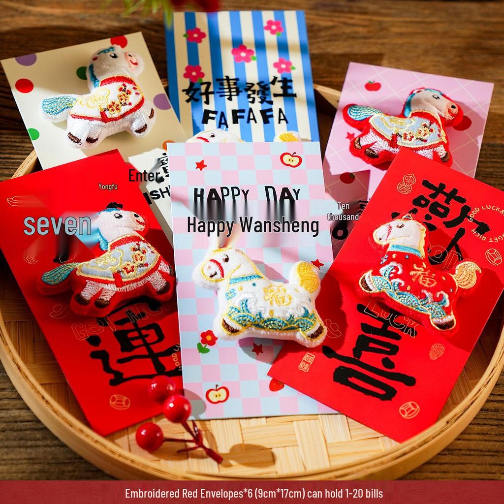 2026 Year of the Horse Cartoon Red Envelopes: Festive Lucky Money Envelopes for Kids - Perfect for Spring Festival Visits