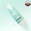 Brightening Peeling Gel 120g
