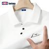 GENIOLAMODE Men's Quick-Dry Breathable Polo Shirt