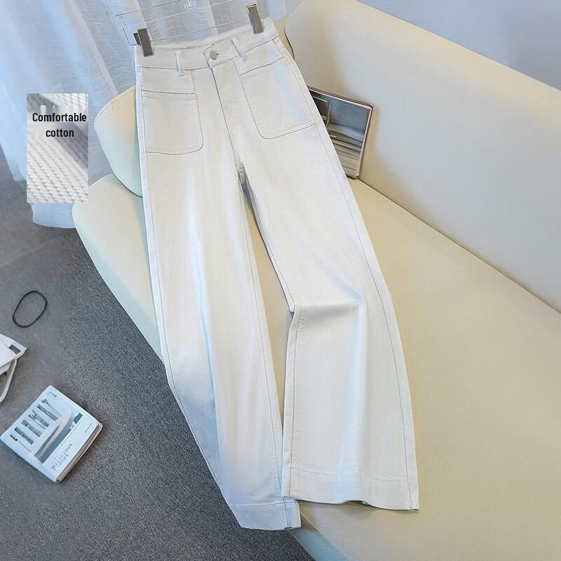 Women s High-Waist Washed Denim Wide-Leg Pants L