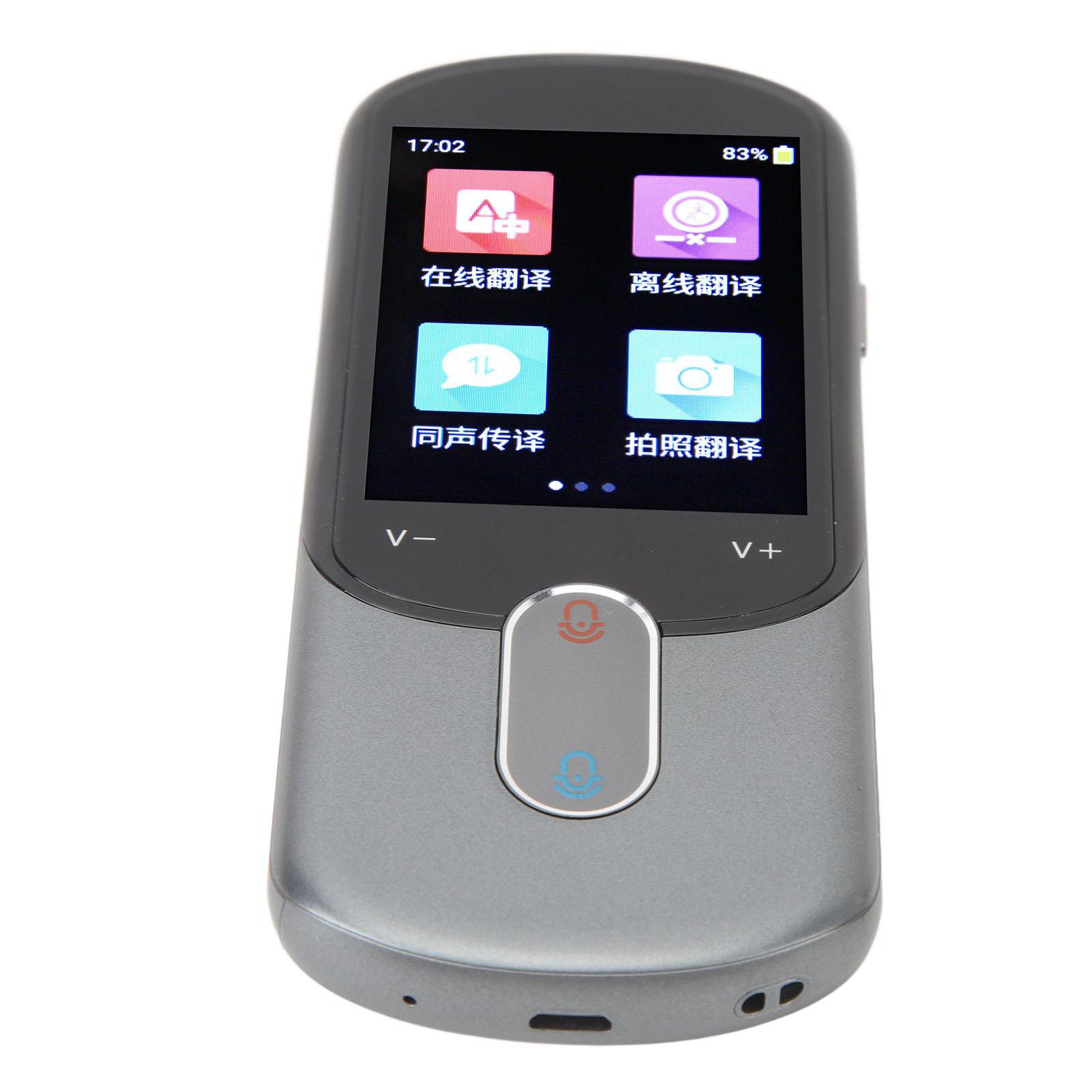 

Language Translator Device Dark Gray Highly Accurate Online 139 Language Translation Offline 18 Language Translation Voice Translator for Recording