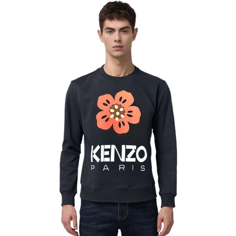 Kenzo Men's FD55SW4454ME99J