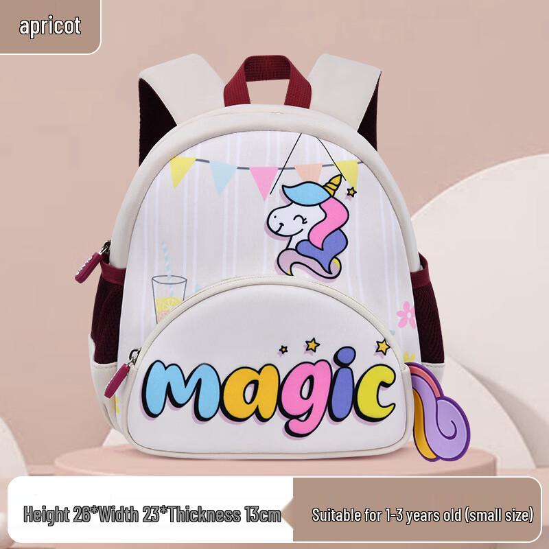 MDNG Kids Unicorn Kindergarten Backpack