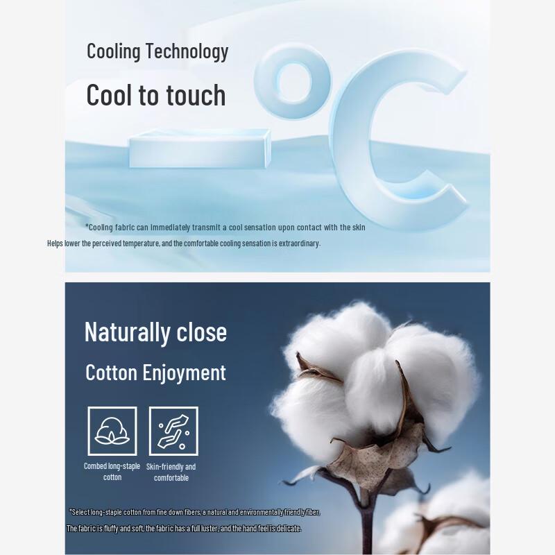 Navigare Men's Slim-Fit Cooling Jeans 1322575504