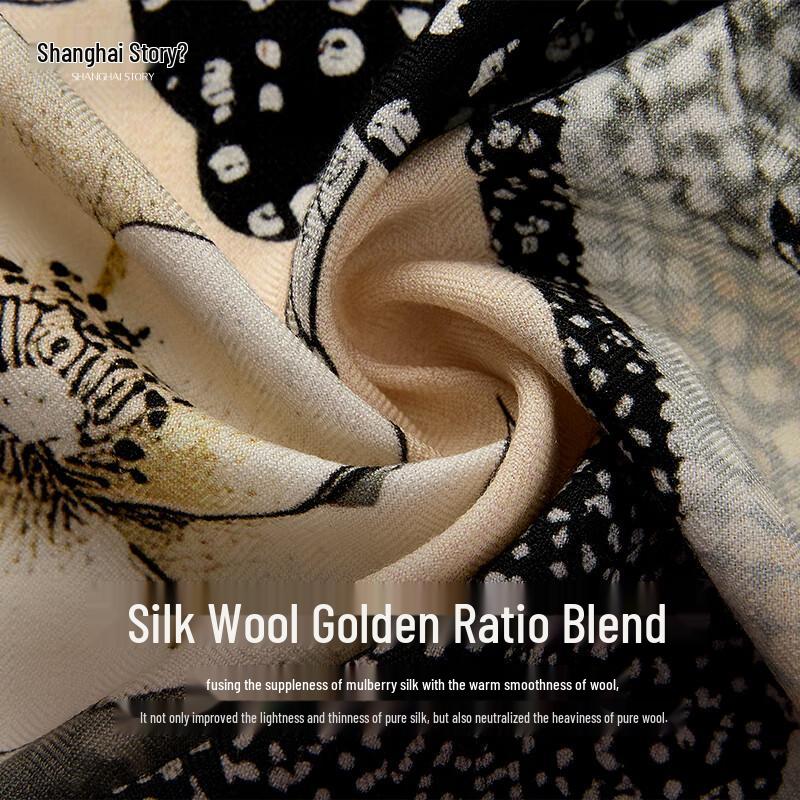 Elegant Silk Blend Square Scarf Gift Set