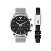Emporio Armani Men's Silver Watch NA AR80062SET