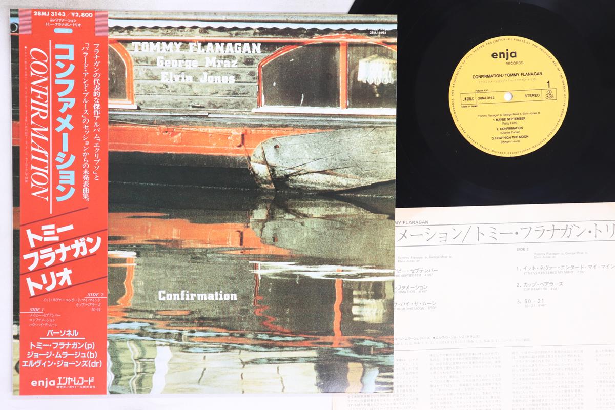 

LP Record TOMMY FLANAGAN - Confirmation 28MJ3143 ENJA Japan Obi Jazz Used
