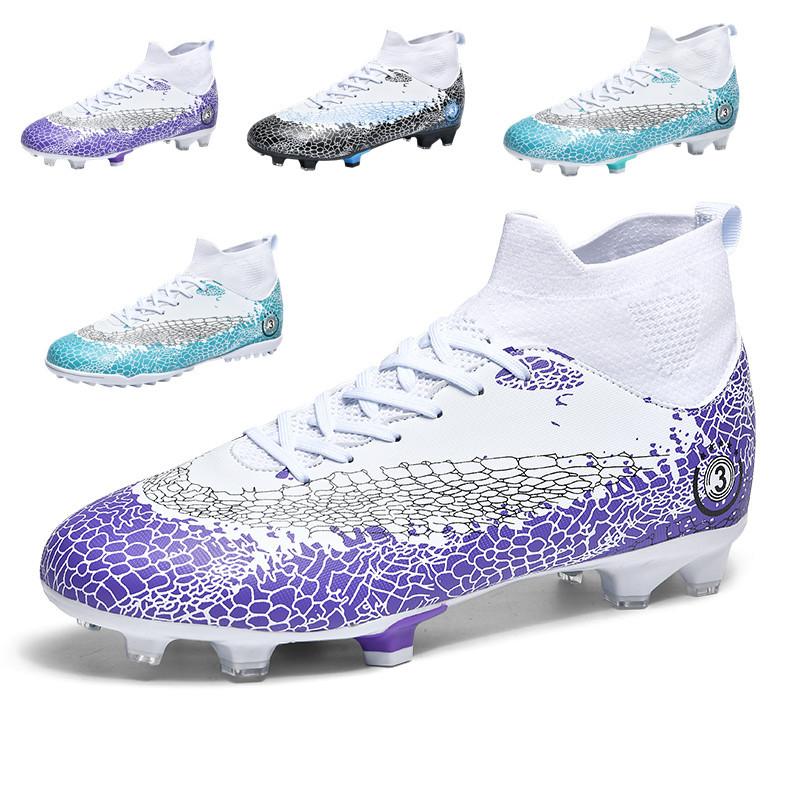 Foreign trade football shoes men's high-top youth student competition training shoes large size outdoor spike training shoes men