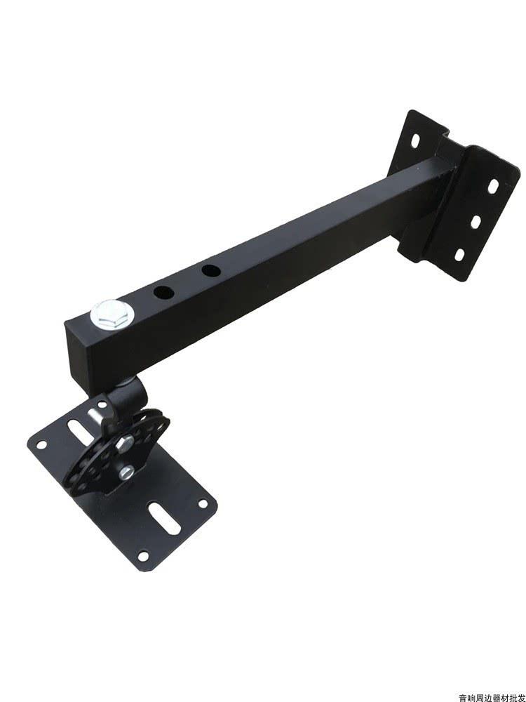 Extended KTV Speaker Stand & Wall Mount Bracket for Karaoke