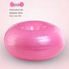Stability Slimming Yoga Ball: Thickened PVC Explosion-Proof Inflatable Fitness Ball