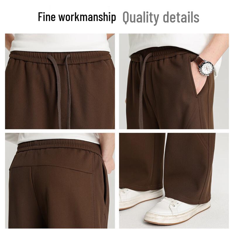 Firstview Men's Wool Blend Relaxed Wide-Leg Casual Pants