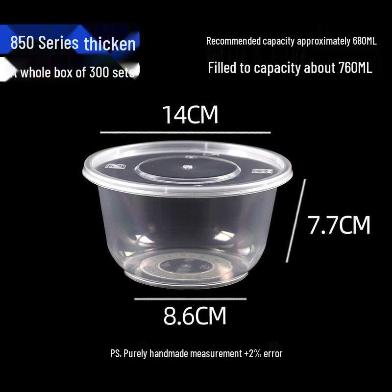 Handun Disposable Microwaveable Takeaway Bowls