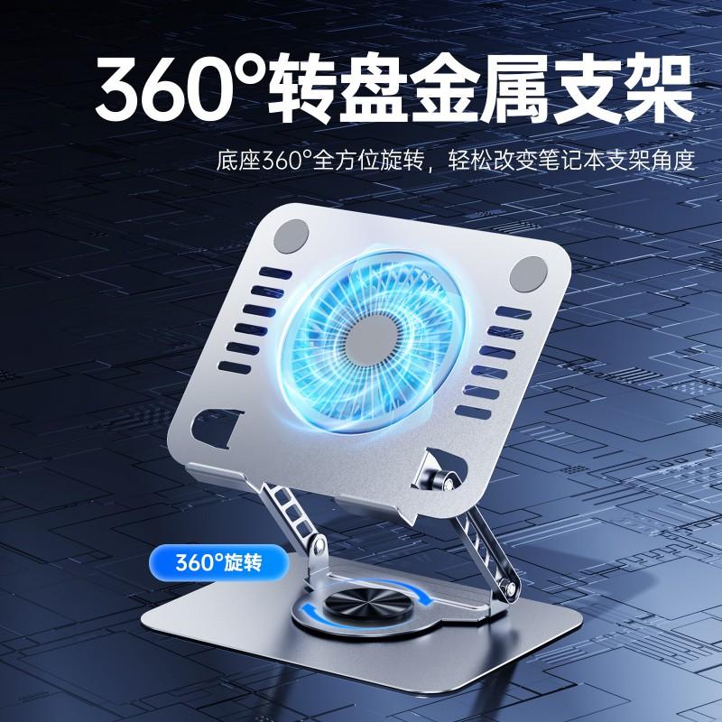 Adjustable Laptop Cooling Stand With Ventilated Design 17-inch Notebook Foldable Height-Adjustable Desk Riser Office
