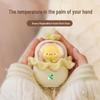 Dreamy Mibao Rechargeable Mini Hand Warmer - Cute Yellow Duck Design for Women