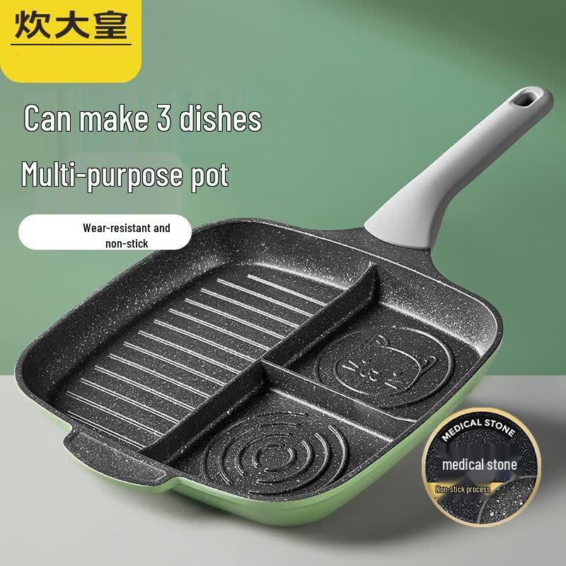 COOKER KING 26cm Maifan Stone Non-Stick Frying Pan