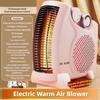 2000W High Power Warm Air Blower Winter Household Multifunctional Electric Heater Energy-Saving Electric Hot Air Blower