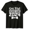 Our First Fathers Day 2024 TShirt Dad Gift